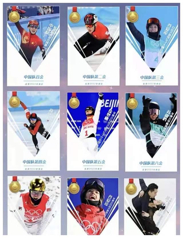 大赞！北京冬奥会圆满成功，欧美运动员感谢中国，<a href=