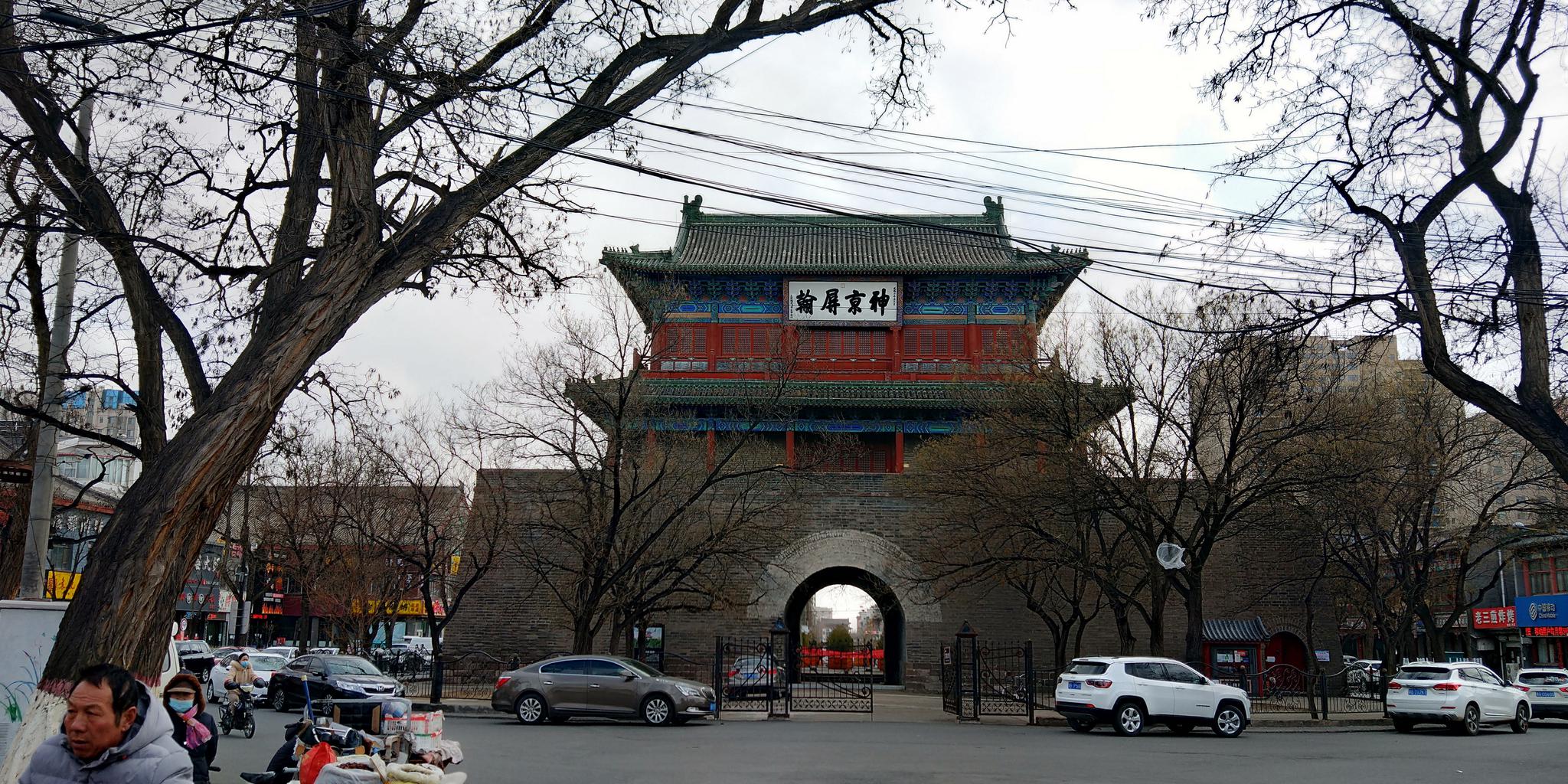 思窝花脸河北宣化古城京西第一府