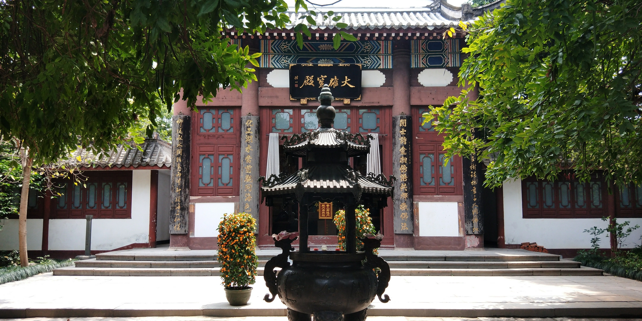 思窝花脸福州开化寺位于福建园林明珠的西湖公园开化屿上