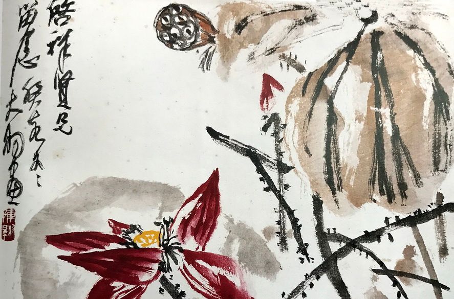 关山月、李苦禅、孔小瑜、陈大羽、黄幻吾、霍春阳国画花鸟