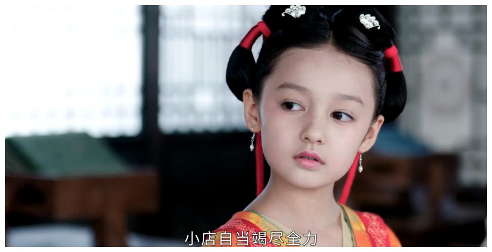 风起霓裳:?只会瞪眼,瘪嘴,古力娜扎演技不如10岁的小女孩?__财经头条