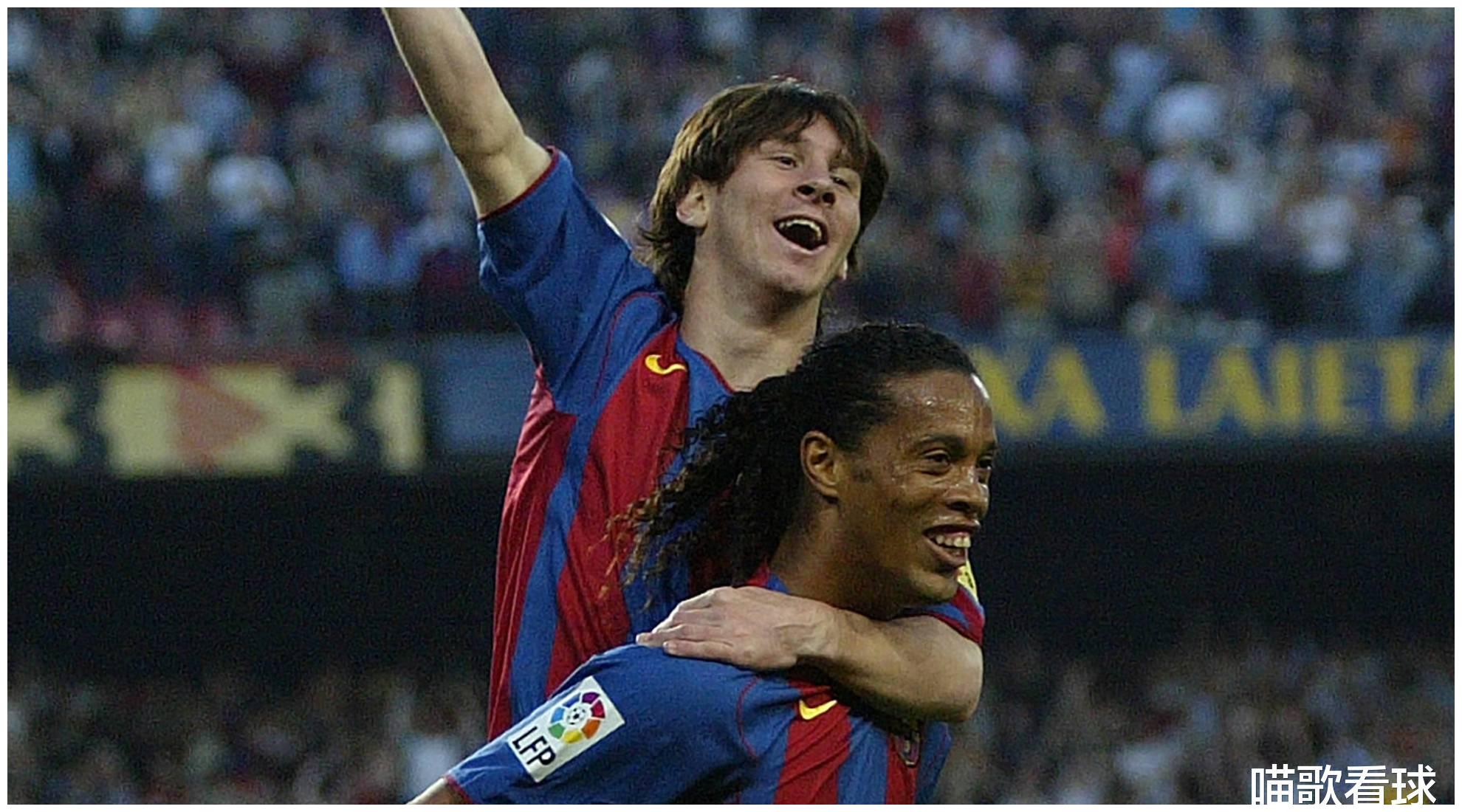 巴萨球迷们把法蒂当作新梅西，恐怕法蒂车被砸的日子已经不远了休闲区蓝鸢梦想 - Www.slyday.coM