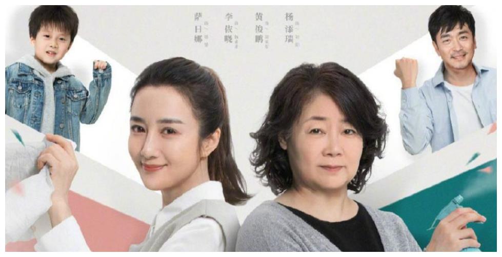 黄俊鹏出道多年都不火被导演坑去演陈海意外躺红