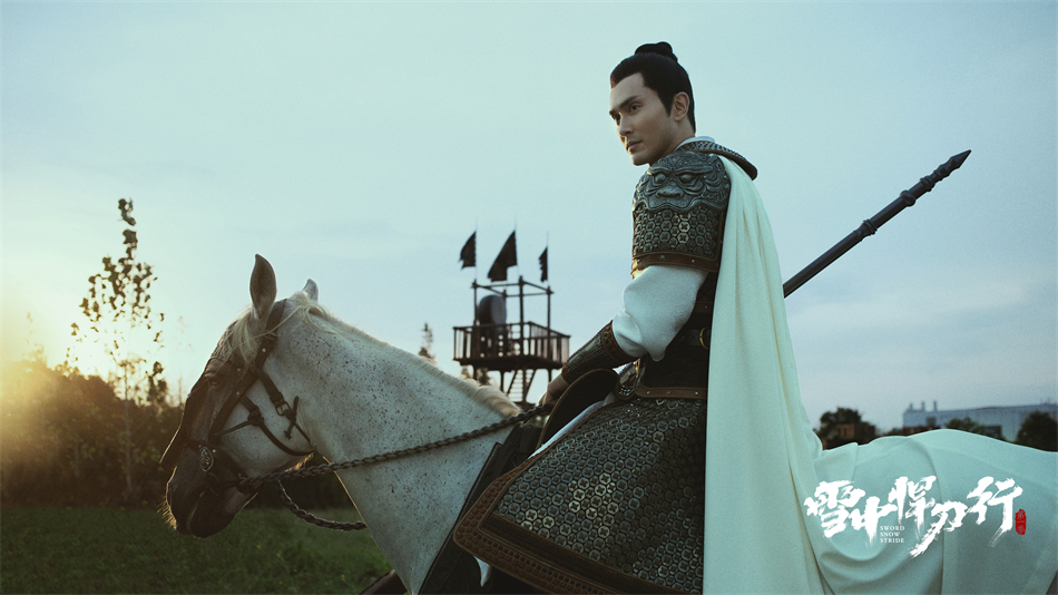 《雪中悍刀行》今日开播 张若昀秉椋刀破暗流快意江湖休闲区蓝鸢梦想 - Www.slyday.coM 《雪中悍刀行》今日开播 张若昀秉椋刀破暗流快意江湖休闲区蓝鸢梦想 - Www.slyday.coM