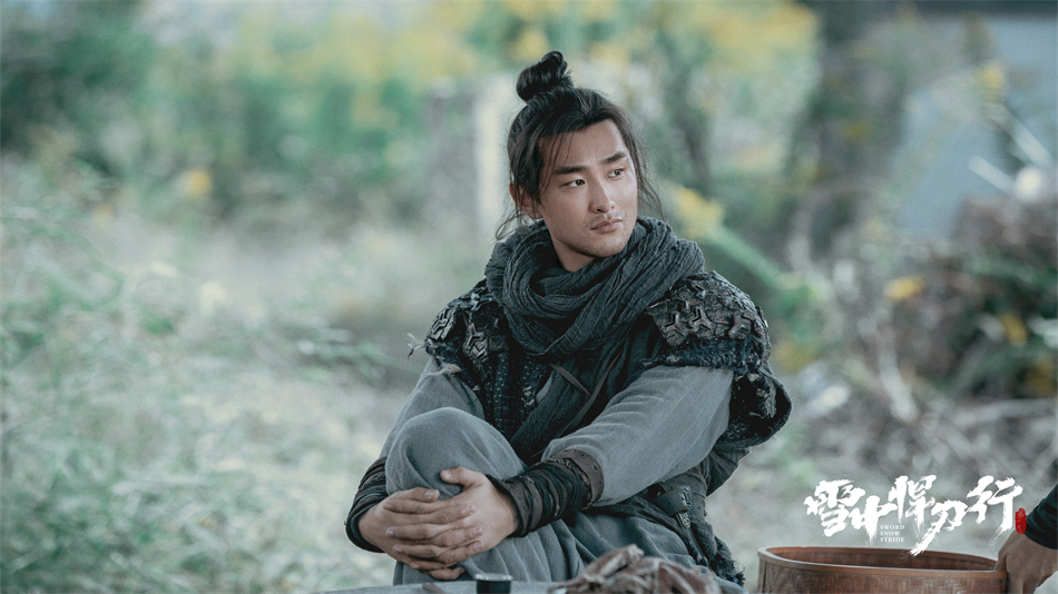 《雪中悍刀行》今日开播 张若昀秉椋刀破暗流快意江湖休闲区蓝鸢梦想 - Www.slyday.coM 《雪中悍刀行》今日开播 张若昀秉椋刀破暗流快意江湖休闲区蓝鸢梦想 - Www.slyday.coM