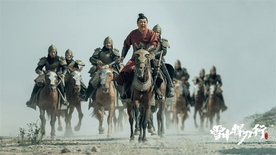 《雪中悍刀行》今日开播 张若昀秉椋刀破暗流快意江湖休闲区蓝鸢梦想 - Www.slyday.coM 《雪中悍刀行》今日开播 张若昀秉椋刀破暗流快意江湖休闲区蓝鸢梦想 - Www.slyday.coM