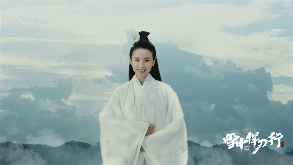 《雪中悍刀行》今日开播 张若昀秉椋刀破暗流快意江湖休闲区蓝鸢梦想 - Www.slyday.coM 《雪中悍刀行》今日开播 张若昀秉椋刀破暗流快意江湖休闲区蓝鸢梦想 - Www.slyday.coM