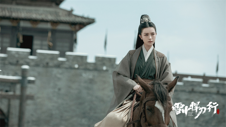 《雪中悍刀行》今日开播 张若昀秉椋刀破暗流快意江湖休闲区蓝鸢梦想 - Www.slyday.coM 《雪中悍刀行》今日开播 张若昀秉椋刀破暗流快意江湖休闲区蓝鸢梦想 - Www.slyday.coM