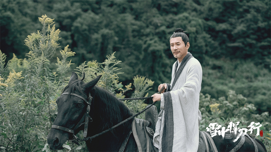 《雪中悍刀行》今日开播 张若昀秉椋刀破暗流快意江湖休闲区蓝鸢梦想 - Www.slyday.coM 《雪中悍刀行》今日开播 张若昀秉椋刀破暗流快意江湖休闲区蓝鸢梦想 - Www.slyday.coM