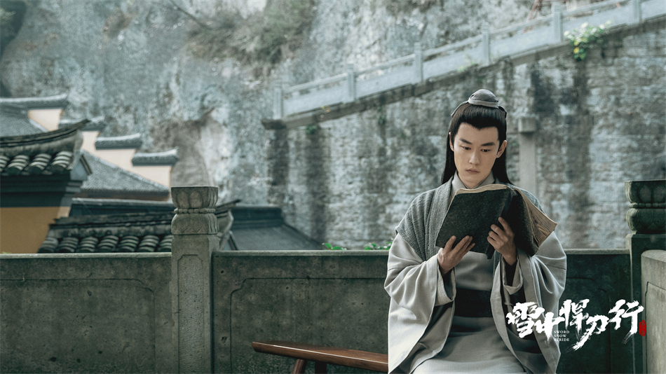 《雪中悍刀行》今日开播 张若昀秉椋刀破暗流快意江湖休闲区蓝鸢梦想 - Www.slyday.coM 《雪中悍刀行》今日开播 张若昀秉椋刀破暗流快意江湖休闲区蓝鸢梦想 - Www.slyday.coM