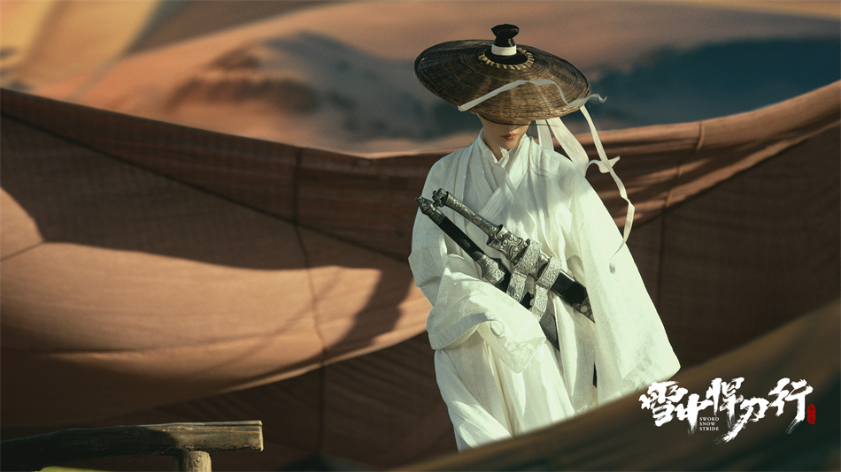 《雪中悍刀行》今日开播 张若昀秉椋刀破暗流快意江湖休闲区蓝鸢梦想 - Www.slyday.coM 《雪中悍刀行》今日开播 张若昀秉椋刀破暗流快意江湖休闲区蓝鸢梦想 - Www.slyday.coM