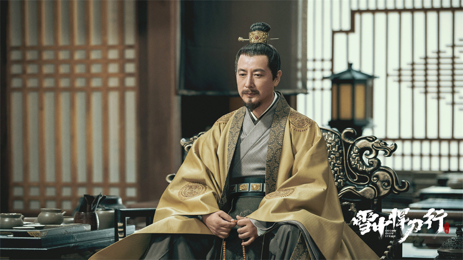 《雪中悍刀行》今日开播 张若昀秉椋刀破暗流快意江湖休闲区蓝鸢梦想 - Www.slyday.coM 《雪中悍刀行》今日开播 张若昀秉椋刀破暗流快意江湖休闲区蓝鸢梦想 - Www.slyday.coM