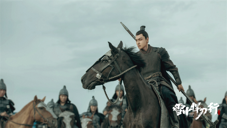 《雪中悍刀行》今日开播 张若昀秉椋刀破暗流快意江湖休闲区蓝鸢梦想 - Www.slyday.coM 《雪中悍刀行》今日开播 张若昀秉椋刀破暗流快意江湖休闲区蓝鸢梦想 - Www.slyday.coM