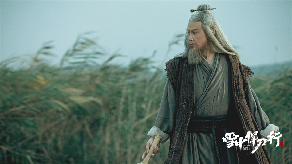 《雪中悍刀行》今日开播 张若昀秉椋刀破暗流快意江湖休闲区蓝鸢梦想 - Www.slyday.coM 《雪中悍刀行》今日开播 张若昀秉椋刀破暗流快意江湖休闲区蓝鸢梦想 - Www.slyday.coM