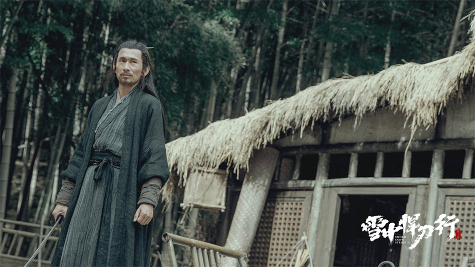 《雪中悍刀行》今日开播 张若昀秉椋刀破暗流快意江湖休闲区蓝鸢梦想 - Www.slyday.coM 《雪中悍刀行》今日开播 张若昀秉椋刀破暗流快意江湖休闲区蓝鸢梦想 - Www.slyday.coM