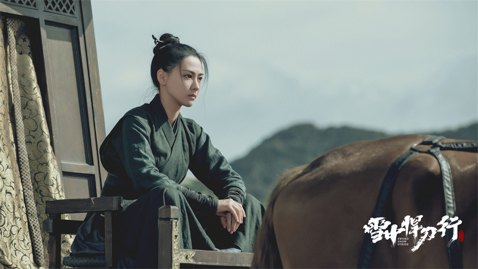 《雪中悍刀行》今日开播 张若昀秉椋刀破暗流快意江湖休闲区蓝鸢梦想 - Www.slyday.coM 《雪中悍刀行》今日开播 张若昀秉椋刀破暗流快意江湖休闲区蓝鸢梦想 - Www.slyday.coM