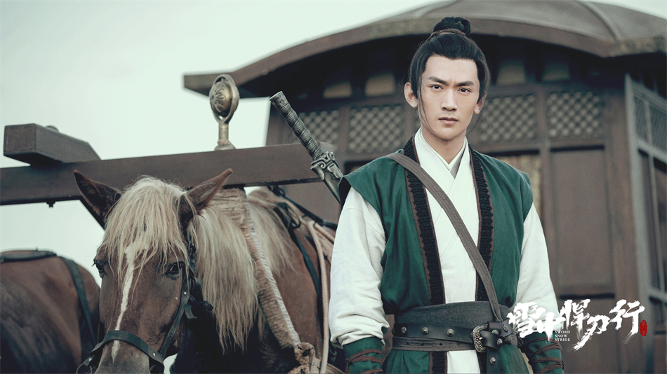 《雪中悍刀行》今日开播 张若昀秉椋刀破暗流快意江湖休闲区蓝鸢梦想 - Www.slyday.coM 《雪中悍刀行》今日开播 张若昀秉椋刀破暗流快意江湖休闲区蓝鸢梦想 - Www.slyday.coM