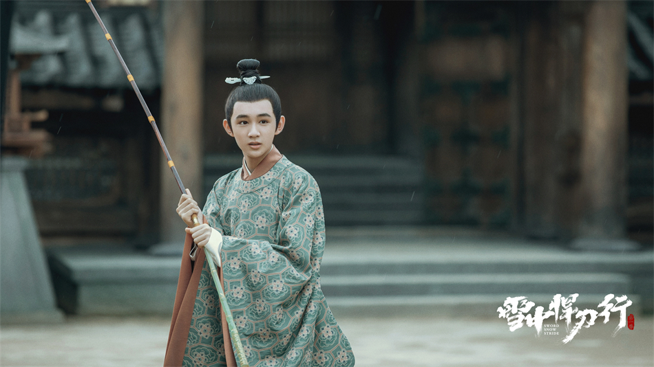 《雪中悍刀行》今日开播 张若昀秉椋刀破暗流快意江湖休闲区蓝鸢梦想 - Www.slyday.coM 《雪中悍刀行》今日开播 张若昀秉椋刀破暗流快意江湖休闲区蓝鸢梦想 - Www.slyday.coM