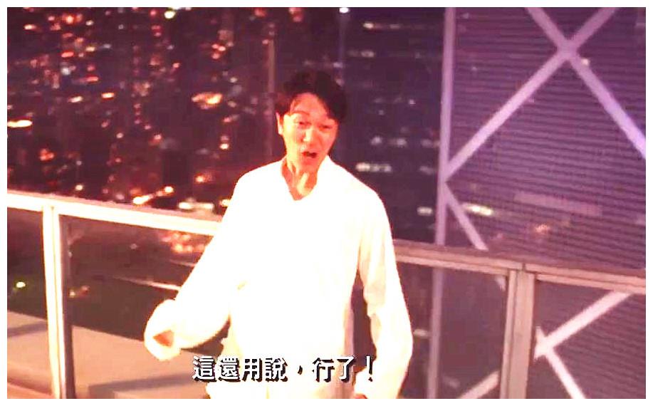 重温 食神 看周星驰的表演 让我终于看懂美国首富的一句名言 财经头条