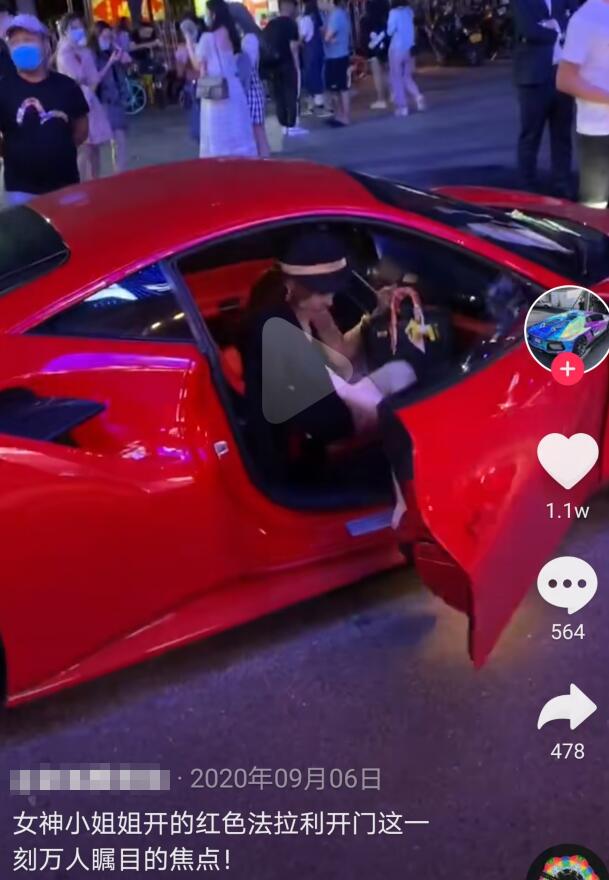 塌房秒变口水战王一博红跑车大瓜简单梳理