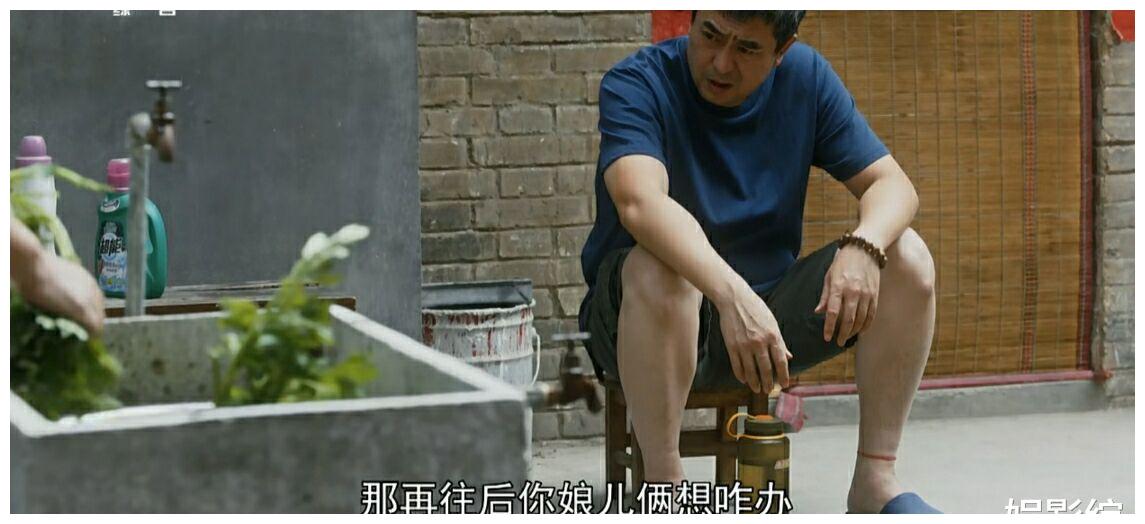 《装台》将结局,刁大顺与蔡素芬离婚,得知原因后观众要骂他