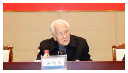 黄旭华院士捐出1100万元个人奖金休闲区蓝鸢梦想 - Www.slyday.coM 黄旭华院士捐出1100万元个人奖金休闲区蓝鸢梦想 - Www.slyday.coM