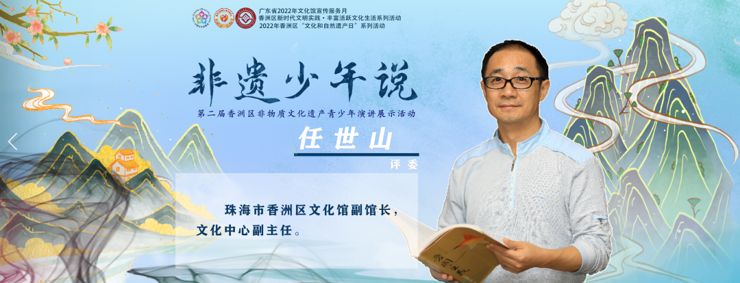 何诺妍等6位选手荣获金奖,潘美姿等25位辅导老师荣获"优秀辅导老师"