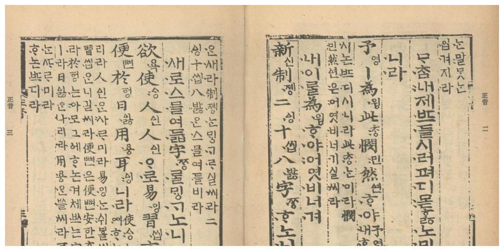 什么才是<a href=