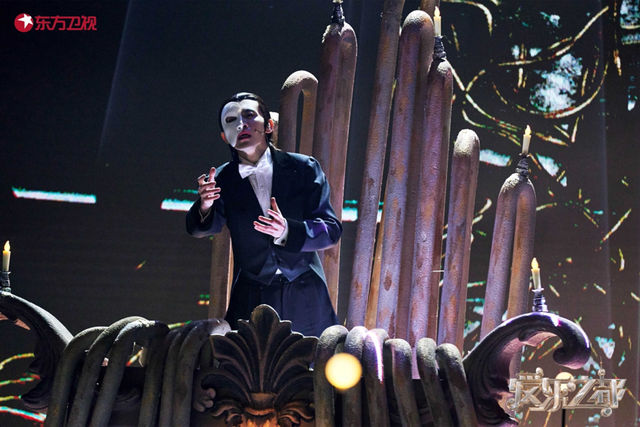 爱乐之都开心麻花刘思维讲述追梦故事