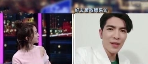 黄子韬跟她表白被拒绝,萧敬腾主动给她买零食,她是有多大的魅力休闲区蓝鸢梦想 - Www.slyday.coM 黄子韬跟她表白被拒绝,萧敬腾主动给她买零食,她是有多大的魅力休闲区蓝鸢梦想 - Www.slyday.coM