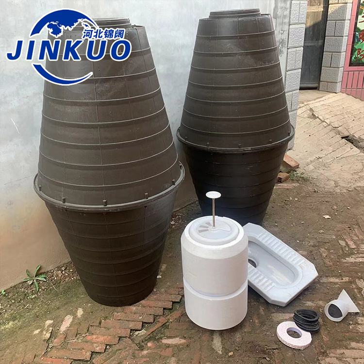 1立方双瓮式户厕结构|村民|村委|农村居民_新浪新闻