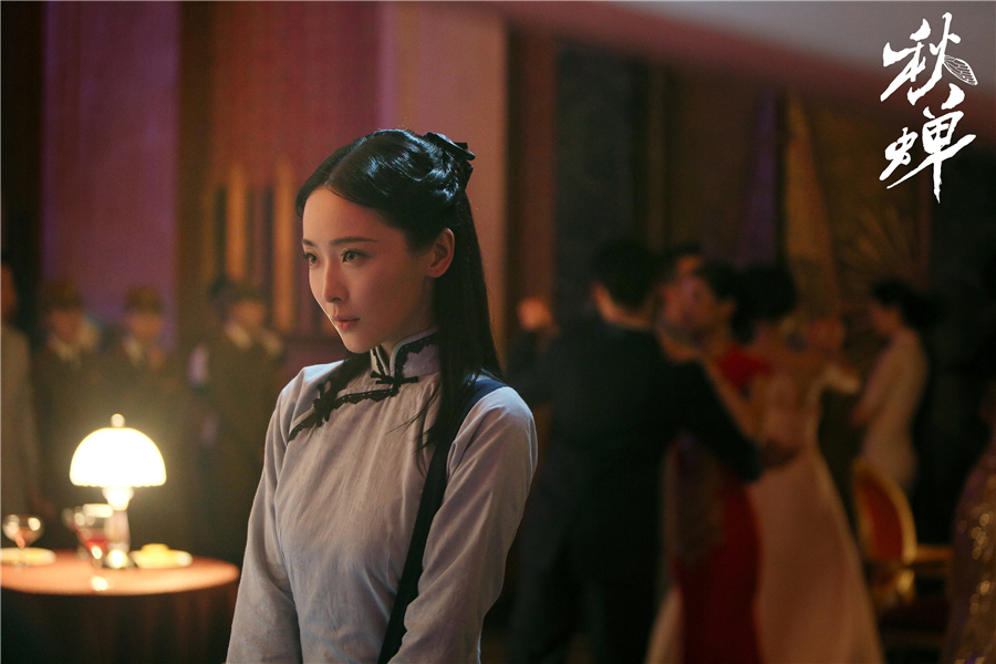 李曼讲述《秋蝉》幕后故事 何樱迎角色反转