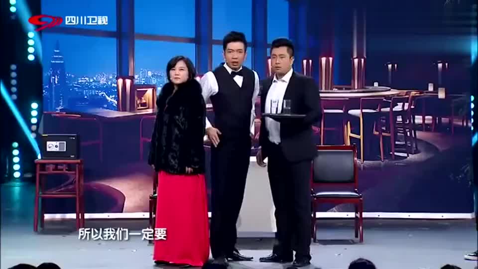 贾玲和许君聪的小品,全是精华每句都是笑点,贾玲怎么还上桌了呢