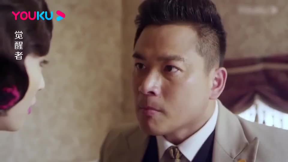 王妈被董明威胁只能当内奸,得知女儿已死要报仇,反被董明利用