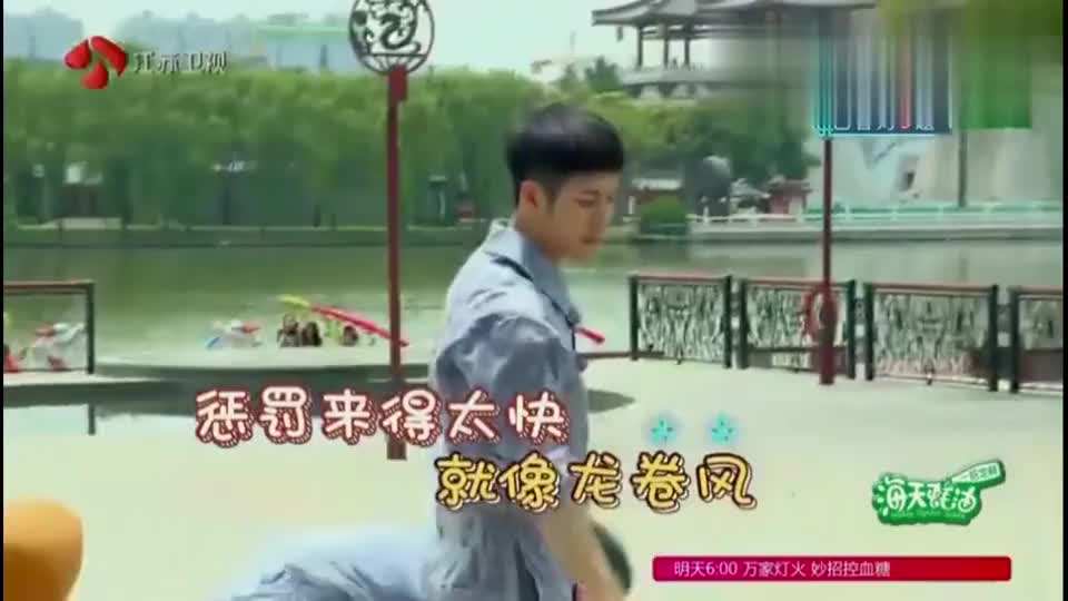 王嘉尔和井柏然爆笑答题 一言不合就 开车 羞羞哒却逗笑全场 王嘉尔和井柏然爆笑答题 一言不合就 开车 羞羞哒却逗笑全场
