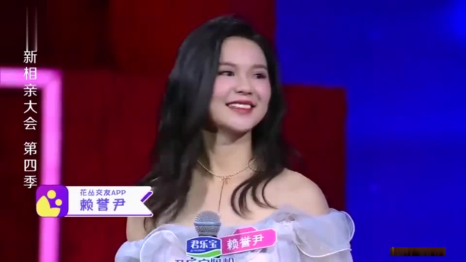 新相亲大会:平平无奇的机甲小天才,女嘉宾眼里是最亮的一颗星!