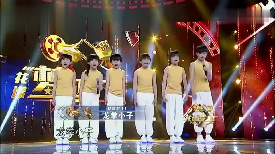 小男孩是跆拳道不是舞蹈