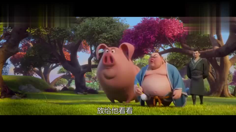 太乙真人的猪还有这么个用处,竟能当录像机,一起看回放