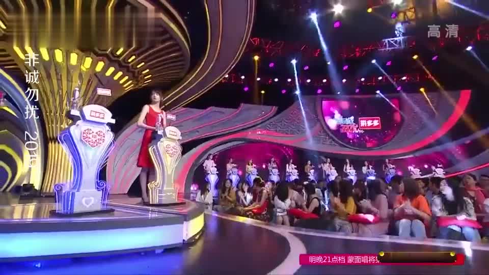 非诚勿扰:史上般配的一对,感动全场,黄澜都觉得般配!