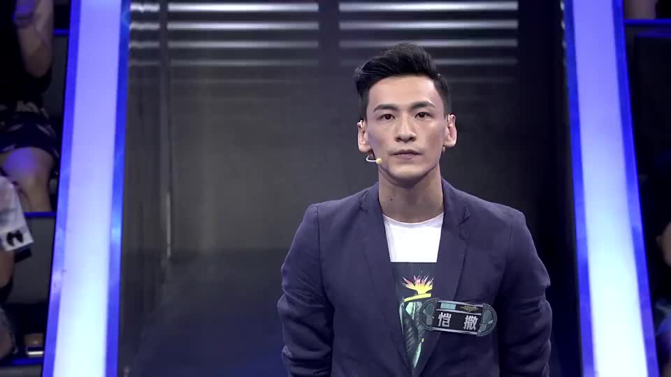 一站到底 黑猩猩属于动物界的哪个类群?