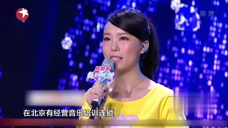为您推荐: 妈妈咪呀:孩子刚满2个月,辣妈就登台表演,黄舒骏现场定