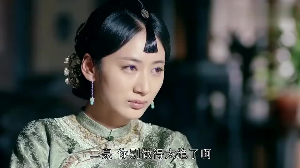 影视:何辅堂为救众人,甘愿向刘二泉磕头,二泉笑的真可怕