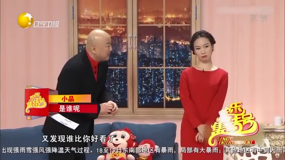 收藏超清点赞分享 02:37 郭冬临老婆和别人跑了,都是喝酒惹的祸 11