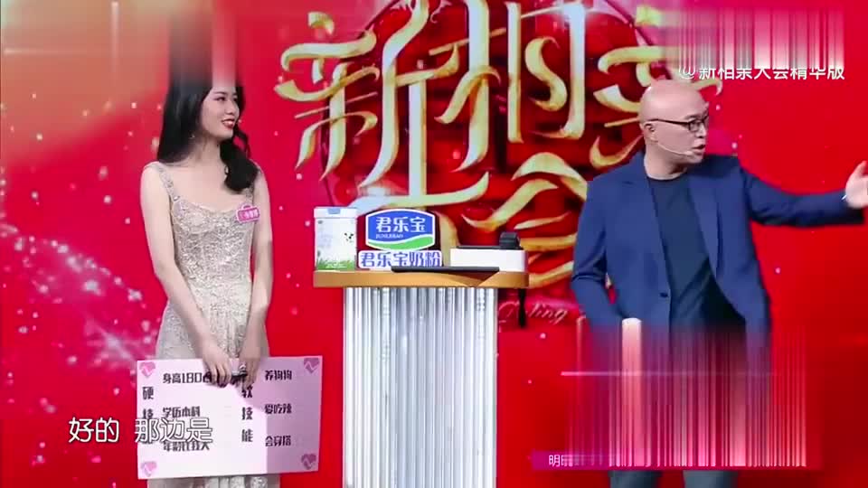 易静自称小鸟依人型女友,两天一见都嫌少!太粘人了