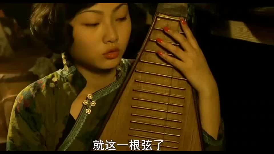 她多想回来再为浦生,弹上一曲金陵十三钗