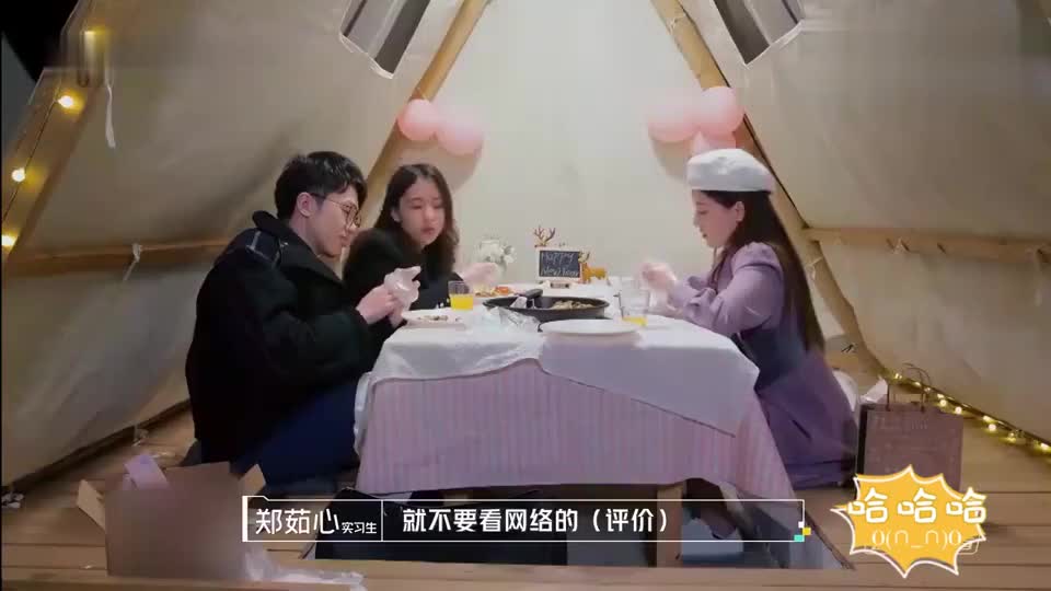 郑茹心拍下美美的合影,场面温馨!