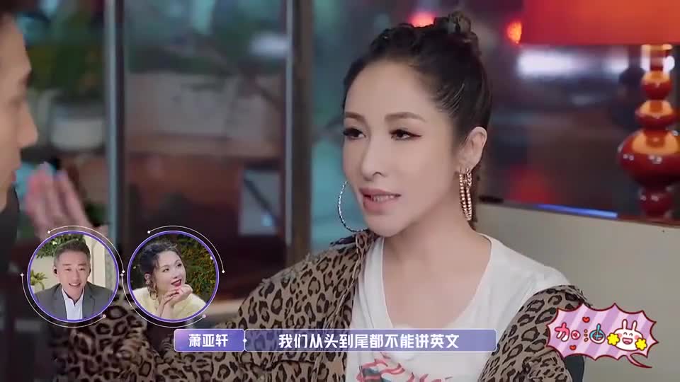 为您推荐: 黄皓演绎萧亚轩成名作,与吴彦祖的《无间道》片段放出 为您