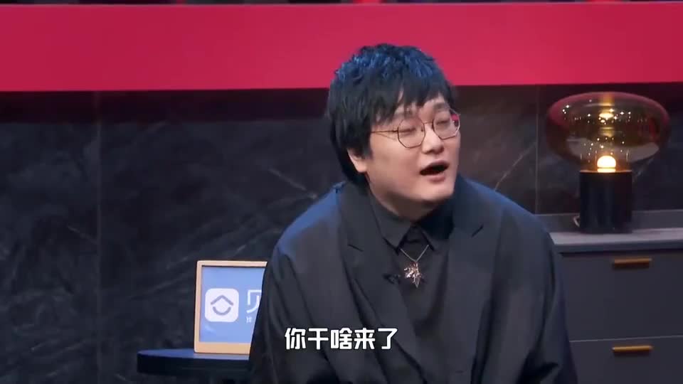 吐槽大会5:对手突然换成杨笠,阎鹤祥直言想退赛