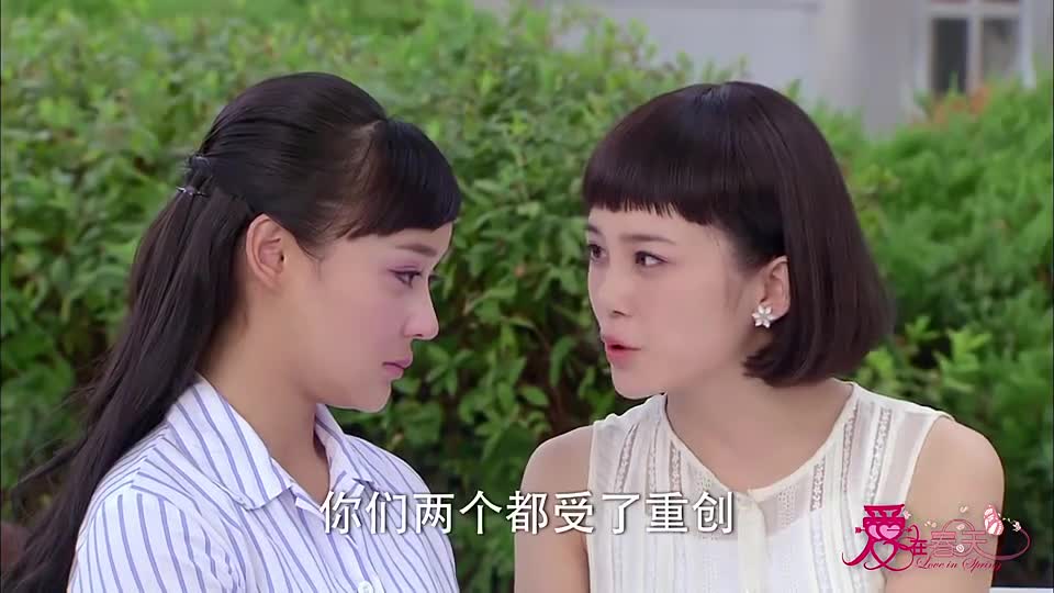 爱在春天:女人在想意中人,下一秒思念的人就在身后!