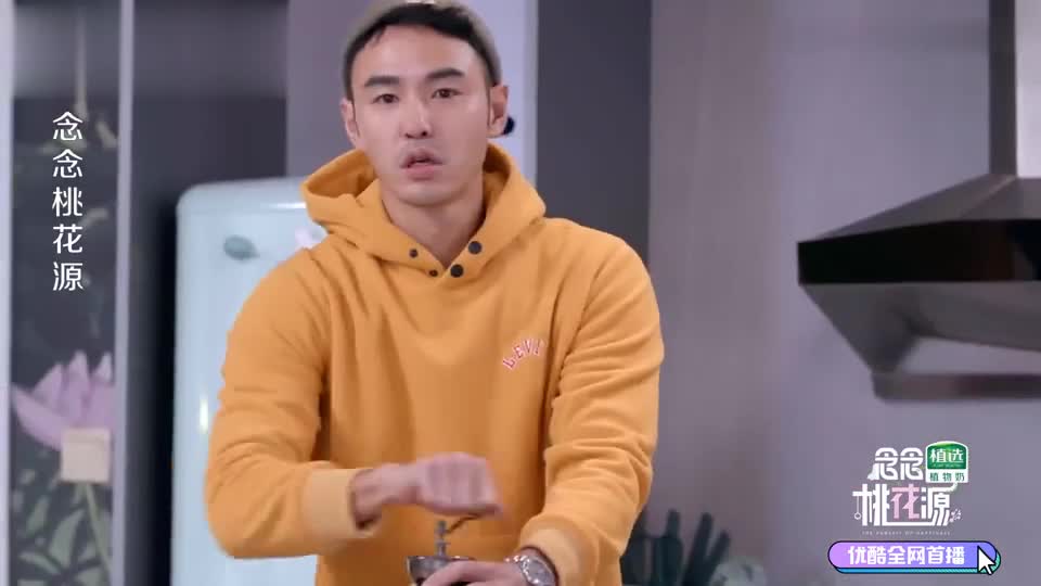 念念桃花源:阮经天磨咖啡也不忘做运动,艺人的自制力太可怕了